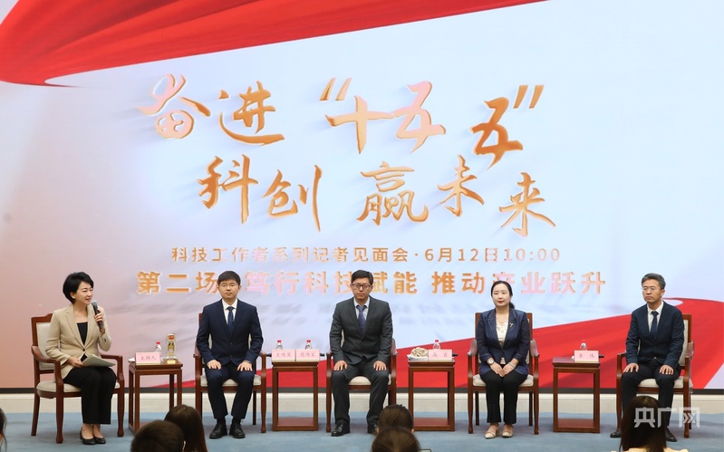 科创赋能产业跃升山东四位科技工作者一线践初心(图1)