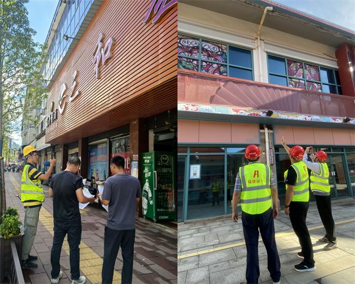 深耕城市更新主战场——福建设计“1+5+N”工作实践报告(图3)