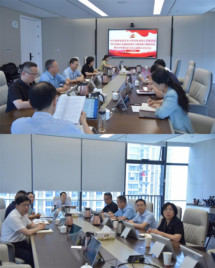 深耕城市更新主战场——福建设计“1+5+N”工作实践报告(图1)