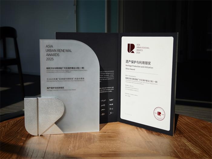 深耕城市更新主战场——福建设计“1+5+N”工作实践报告(图7)