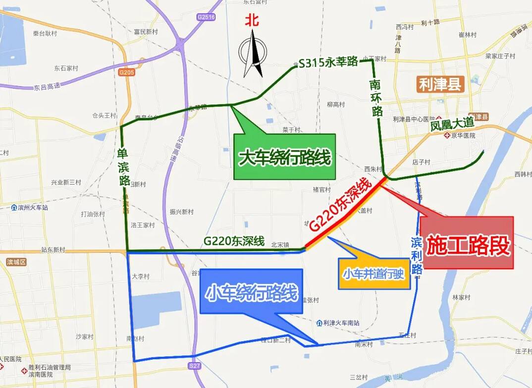 涉及垦利、利津、东营区！东营多条重点道路启动修复养护施工(图4)