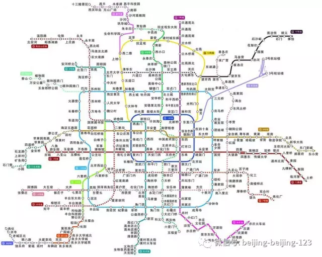 2017年北京地铁大动作大项目大手笔(图1)