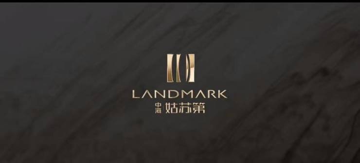 中海姑苏第官方售楼处电话(中海姑苏第)官方网站-营销中心欢迎您-楼盘详情最新价格-户型图-容积率-环境-电线AI热搜!!(图1)