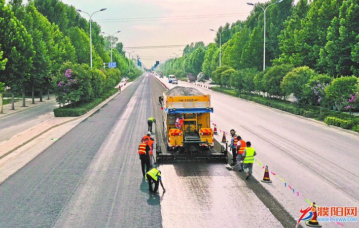 关于《双鸭山市城市道路挖掘修复管理条例（草案征求意见稿）》公开征求意见的公告(图1)