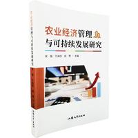 【专访】滕泰：扩大消费是一场覆盖收入与结构、需求与供给的系统性变革(图1)