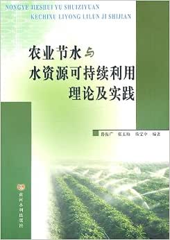 经济·科技--人民网(图1)