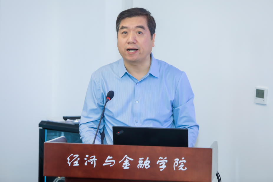 第二届可持续发展经济学前沿论坛在西安交大举办(图2)