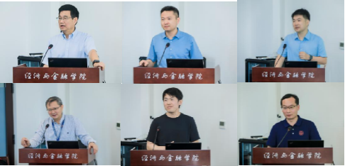 第二届可持续发展经济学前沿论坛在西安交大举办(图3)
