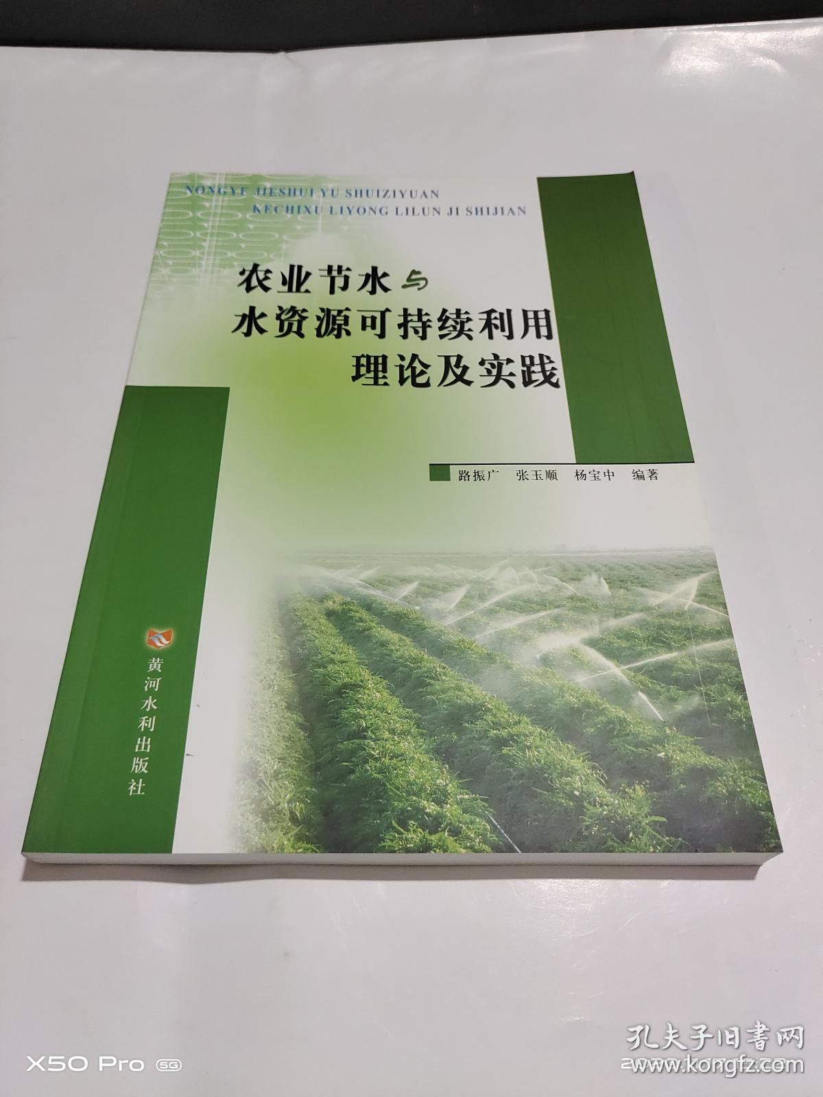 培育壮大未来产业的多重驱动机制(图1)