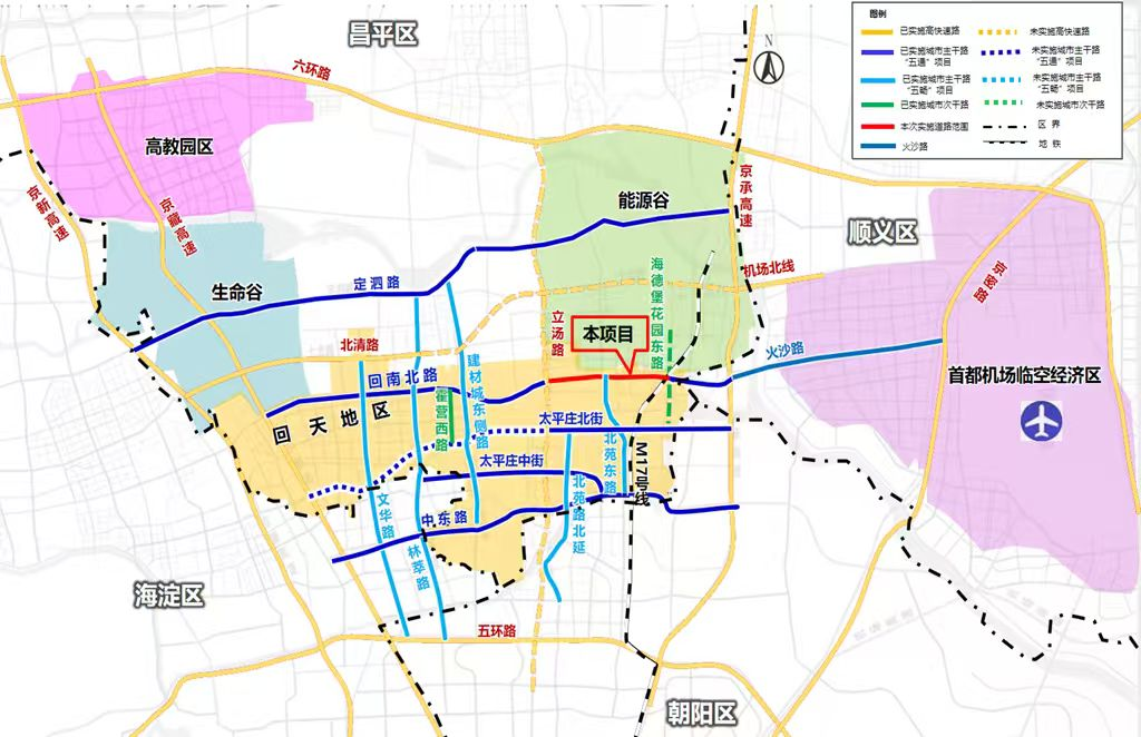 回天行动计划重点项目建设加快推进激发区域发展新动能(图4)