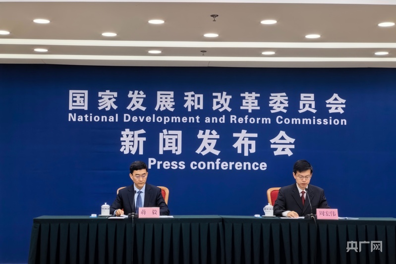国家发展改革委：“六张网”建设正在加快推进政策红利也在持续释放(图1)