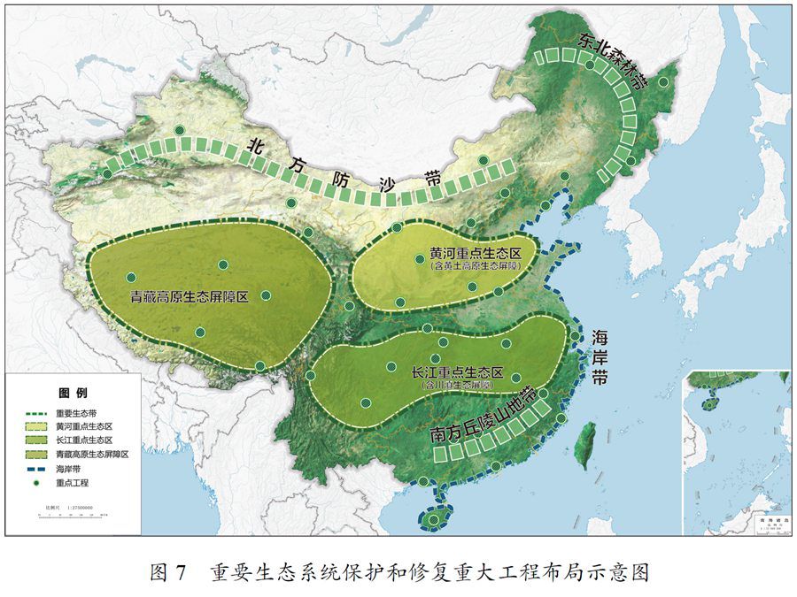 自然资源部：2025年南海区海洋生态状况总体稳定(图1)