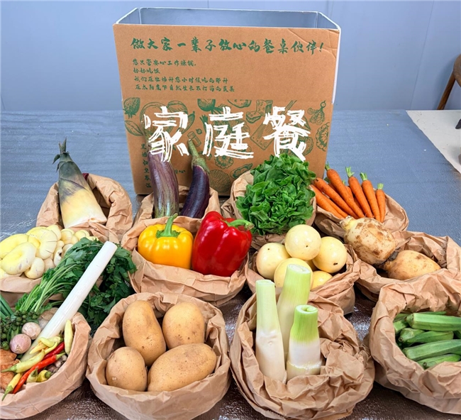 深耕生态有机农业八年科技赋能全产业链｜昱小农2026年高质量发展再上新台阶(图2)