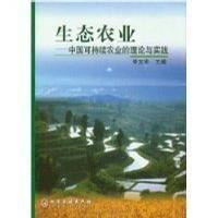四部门印发方案加快农业保险高质量发展(图1)