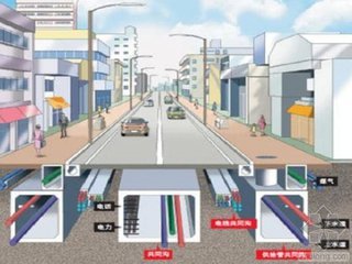 成渝中线高铁人和隧道土建主体完工(图1)